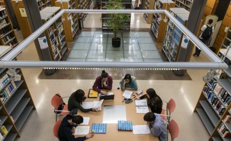 Université CEU Cardenal Herrera