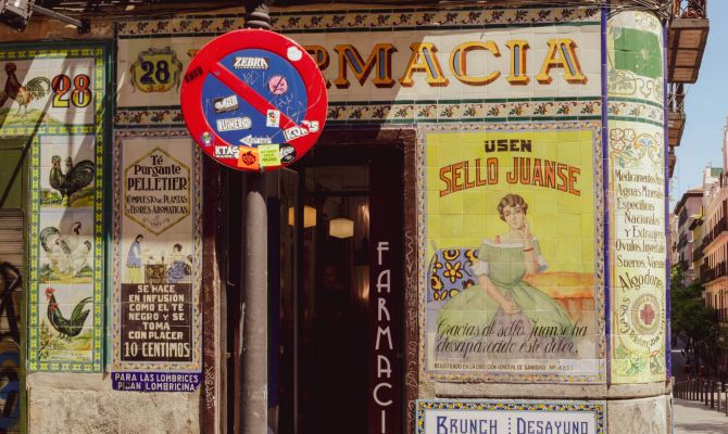 Études de santé en Espagne après le Pass